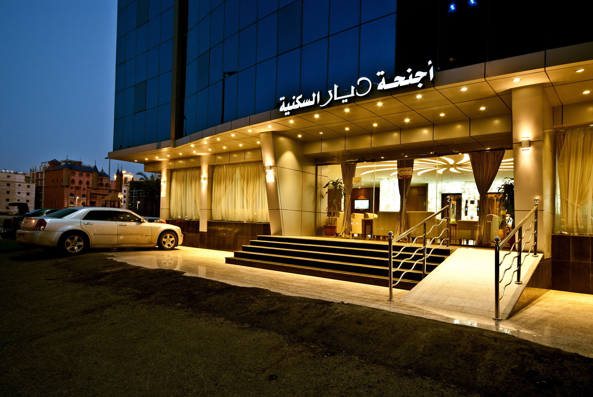 Jeddah Blue Hotel Exterior photo